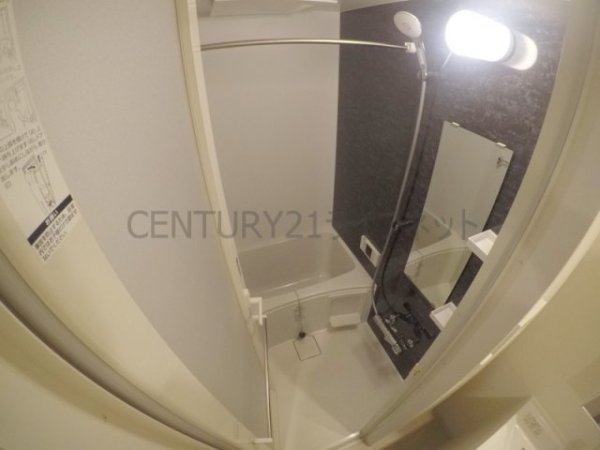 バウスフラッツ新大阪