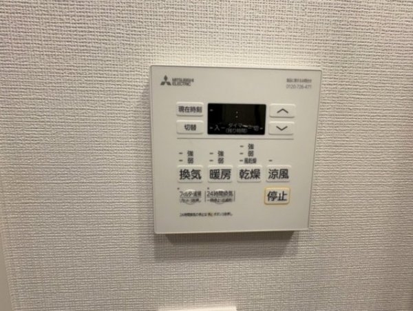 コンフォリア新大阪宮原Q