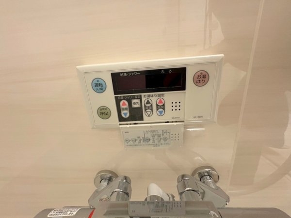 コンフォリア新大阪宮原Q