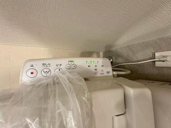 コンフォリア新大阪宮原Q