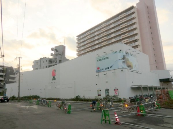 マンションパルス(阪急オアシス淡路店)