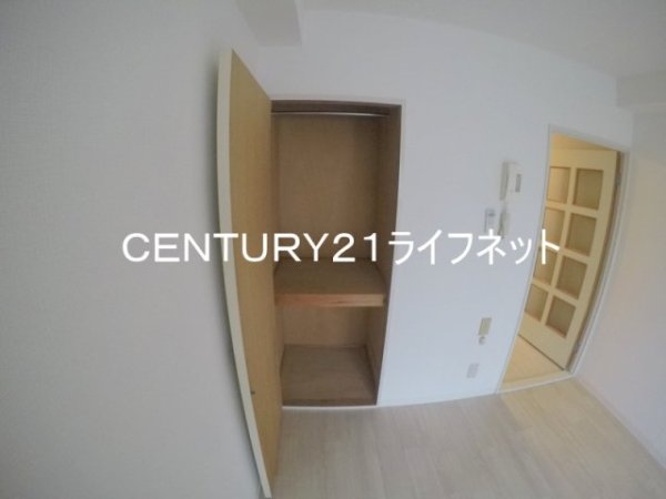 マンションパルス