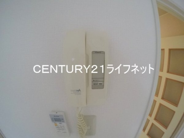 マンションパルス