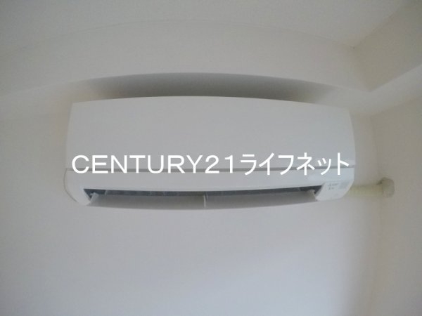 マンションパルス