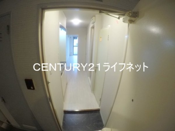 マンションパルス