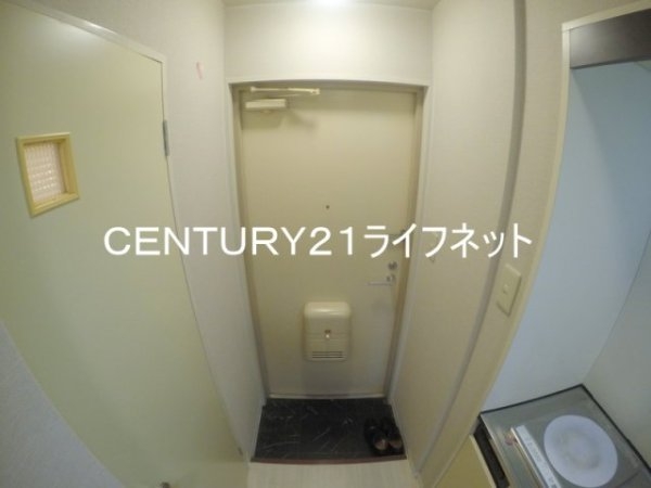 マンションパルス