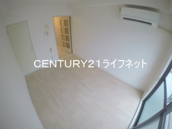 マンションパルス