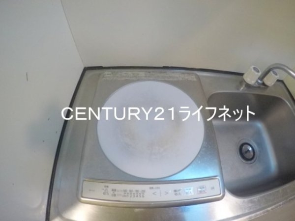 マンションパルス