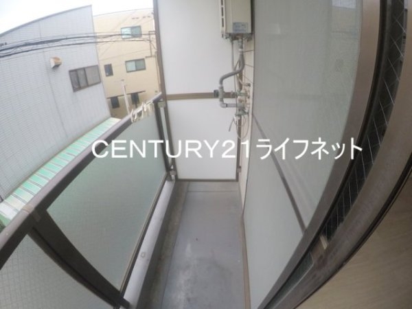 マンションパルス