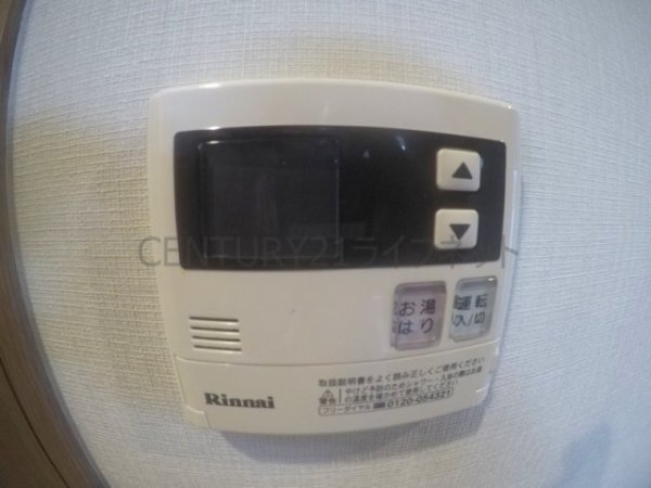 エスフォート江坂垂水町