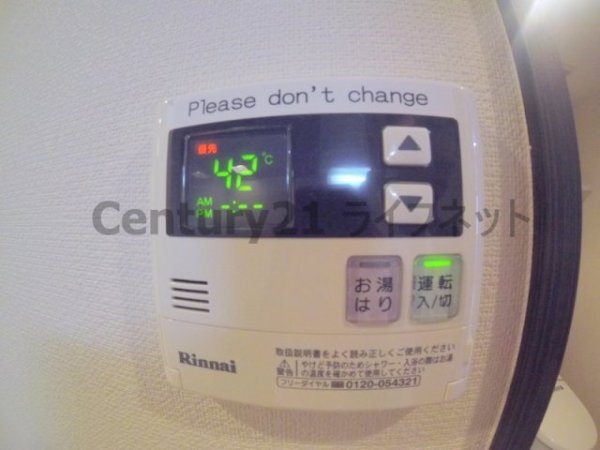 大阪市淀川区十三本町１丁目のマンション