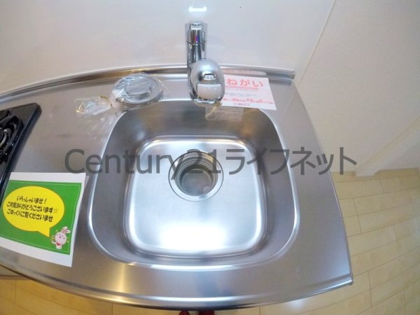 エスケーレジデンス天神西町