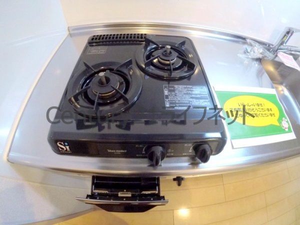 エスケーレジデンス天神西町