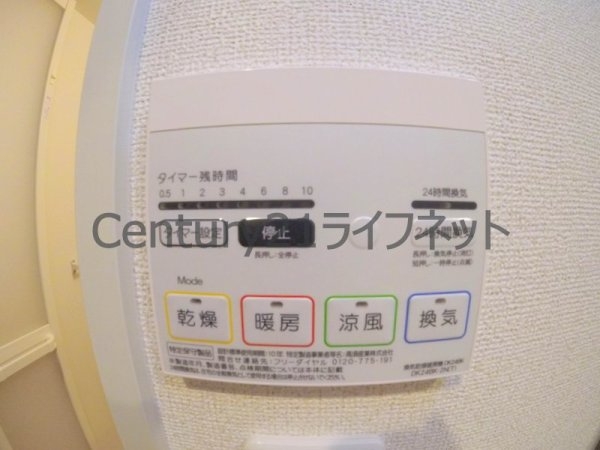 エスケーレジデンス天神西町