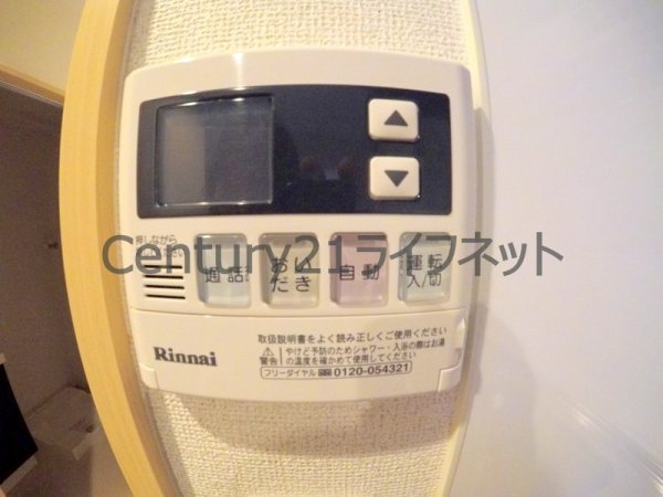 エスケーレジデンス天神西町