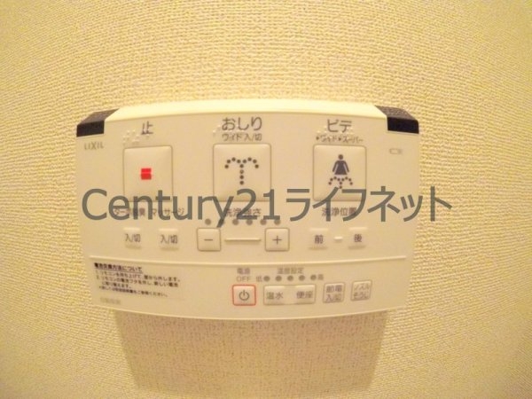 エスケーレジデンス天神西町