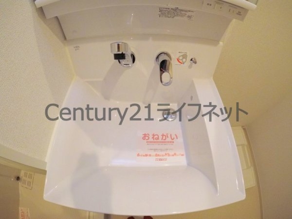 エスケーレジデンス天神西町