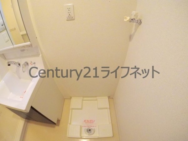 エスケーレジデンス天神西町