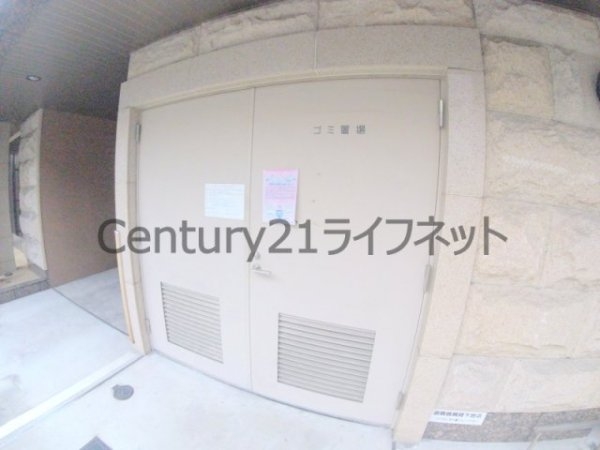 プレサンス梅田北パワーゲート