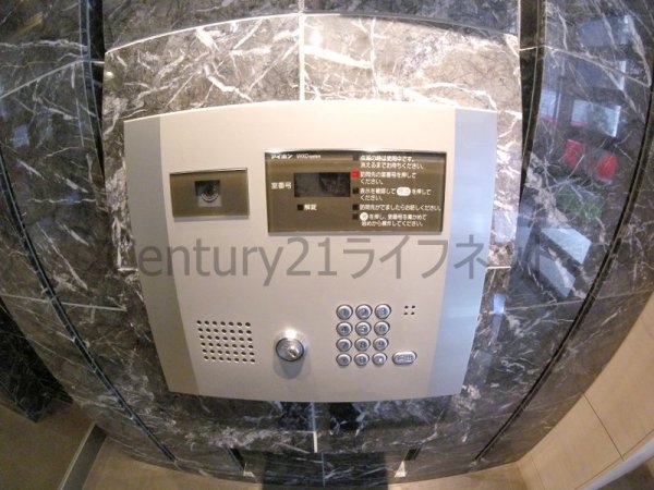 プレサンス天満橋チエロ