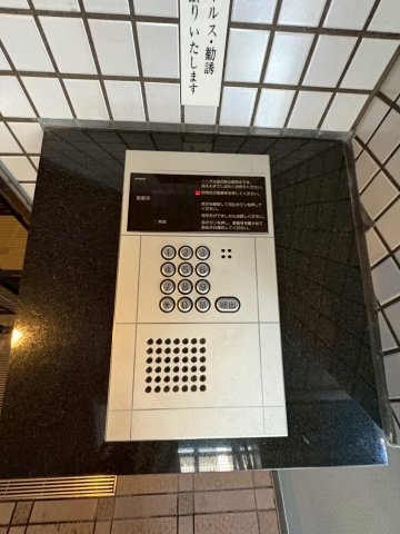 グレイス北天満