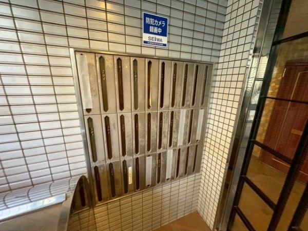 グレイス北天満