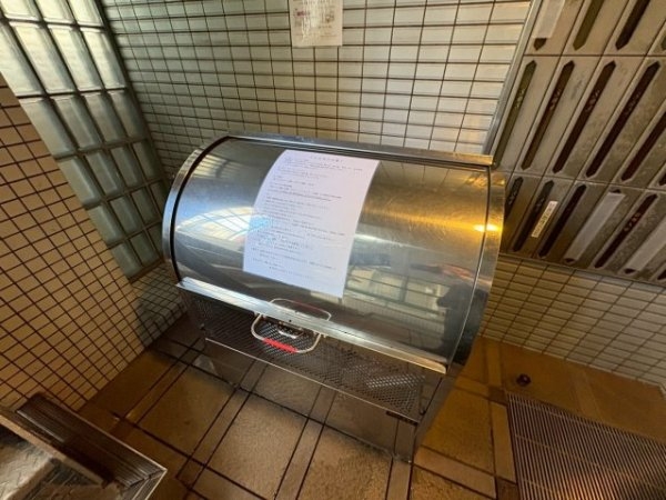 グレイス北天満