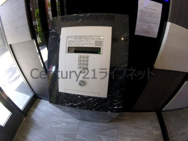 プレサンス天神橋ラ・デュアル