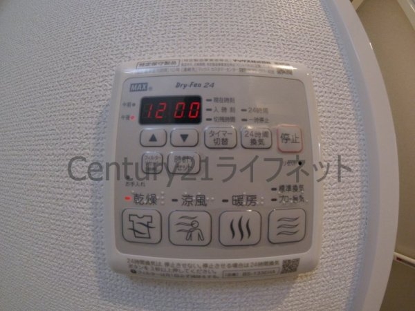 エステムコート梅田茶屋町3ネクスタ