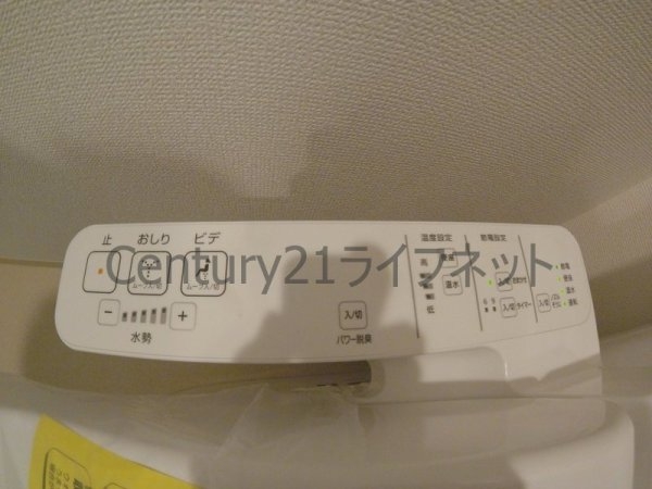 エステムコート梅田茶屋町3ネクスタ