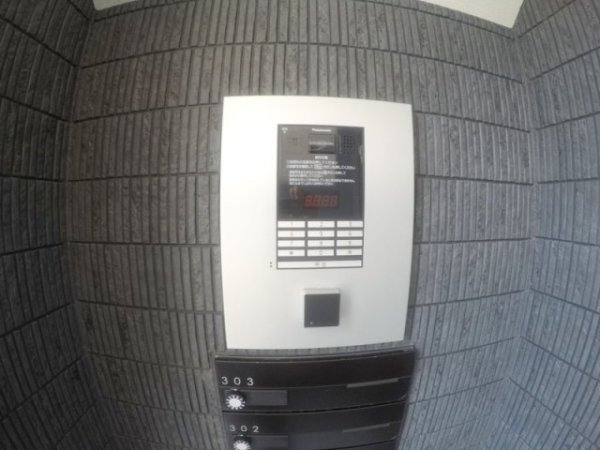 ハーモニーテラス江坂