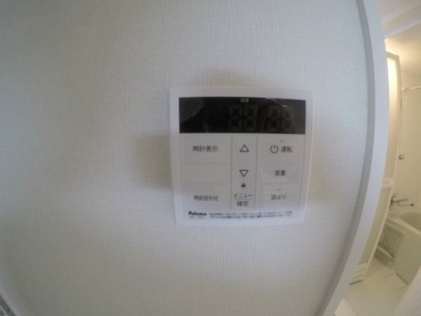 ハーモニーテラス江坂