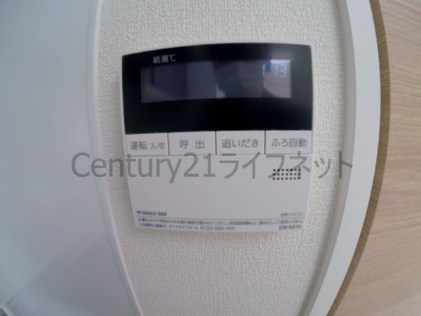 ノルデンタワー南森町プレミアム