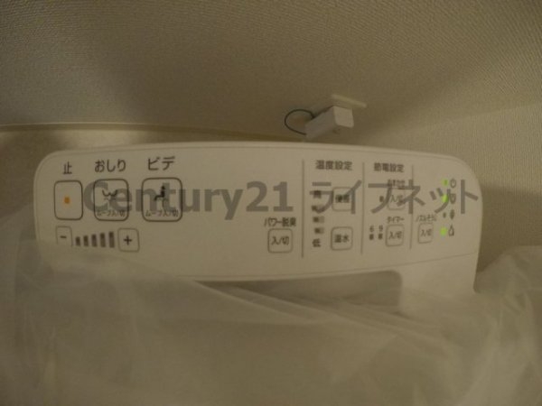 エステムコート新大阪13ニスタ