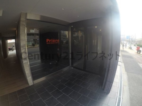 プリエール新大阪サウス