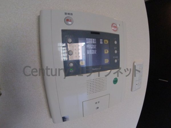 プロシード梅田西アヴァンセ