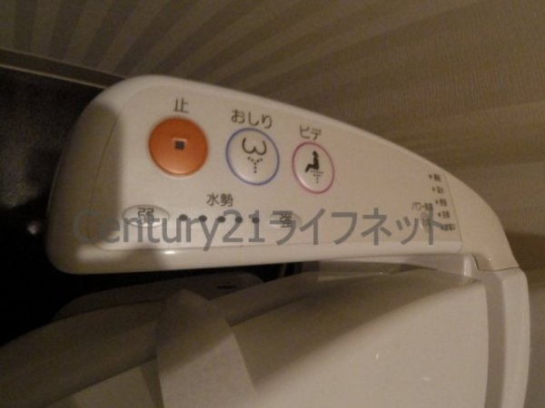 プロシード梅田西アヴァンセ