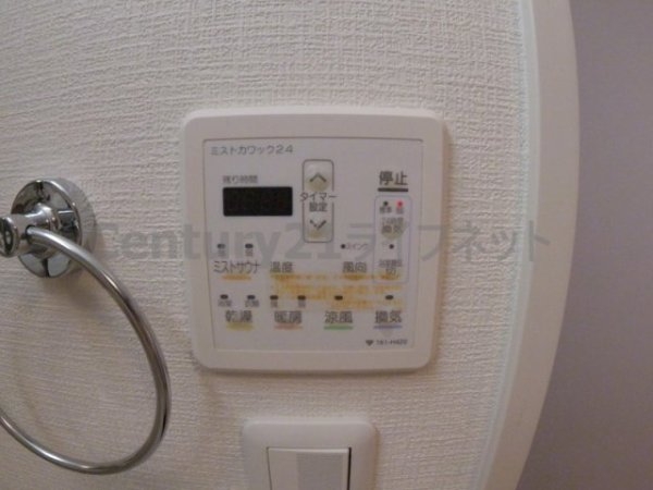 ビエラコート天神橋