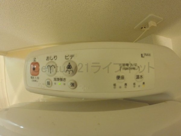 レジュールアッシュＪＵＳＯ