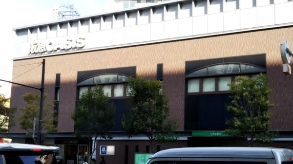 ビエラコート天神橋(阪急OASIS(オアシス)天六店)