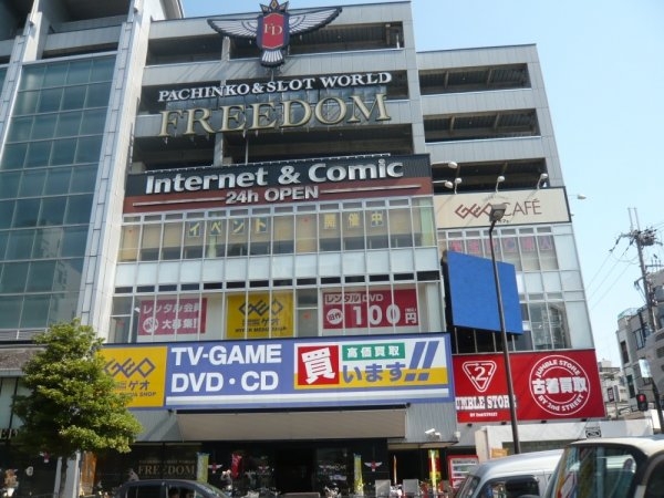 ビエラコート天神橋(ゲオ天六店)