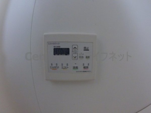 ビエラコート天神橋