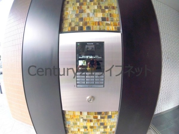 扇町公園プライマリーワン