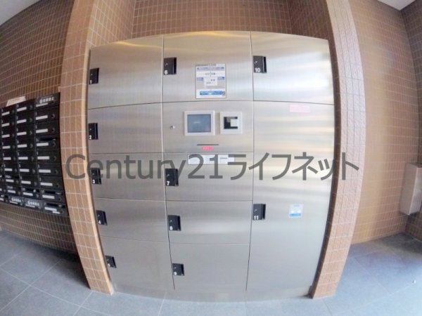 扇町公園プライマリーワン