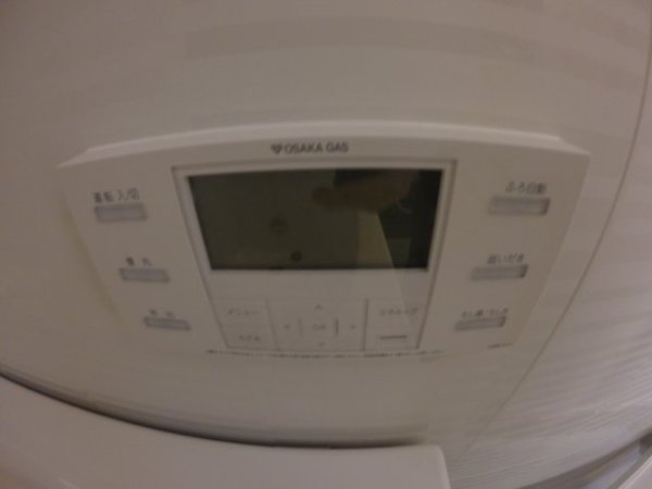 扇町公園プライマリーワン