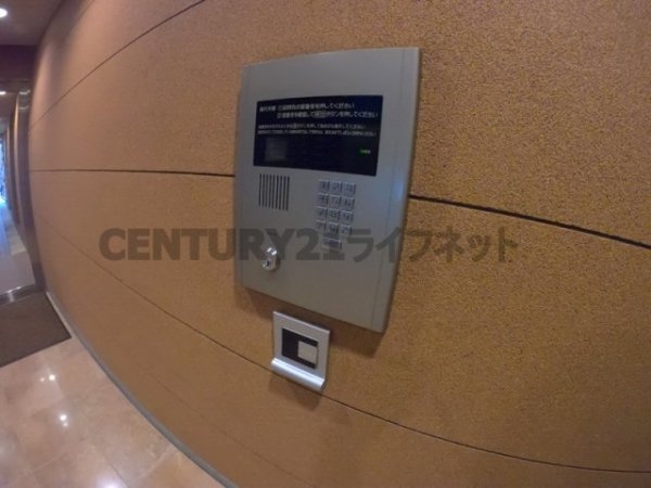 南森町プライマリーワン