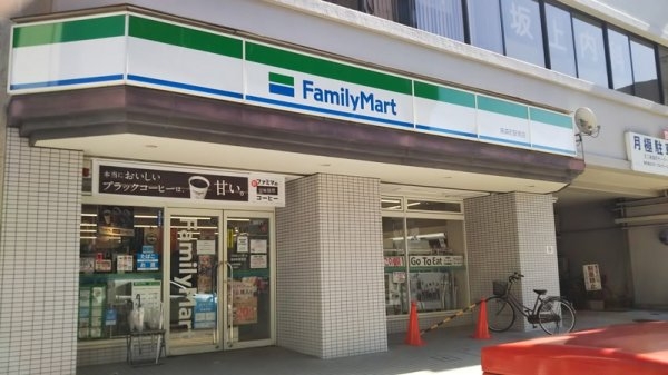 南森町プライマリーワン(ファミリーマート南森町駅前店)