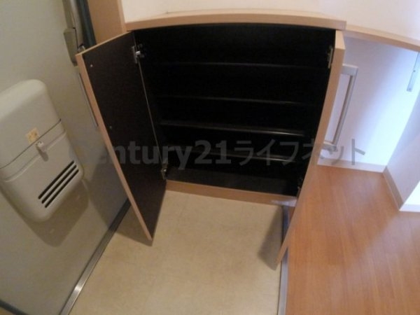 グランディールタカラ