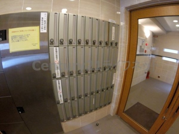 グランディールタカラ