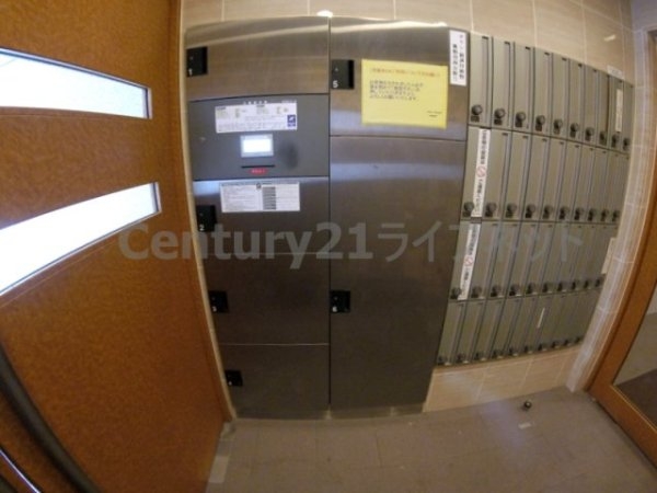 グランディールタカラ